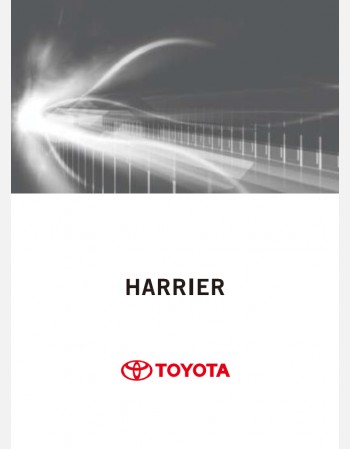 toyota harrier 2015 2016 2017 navigation infotainment system manual